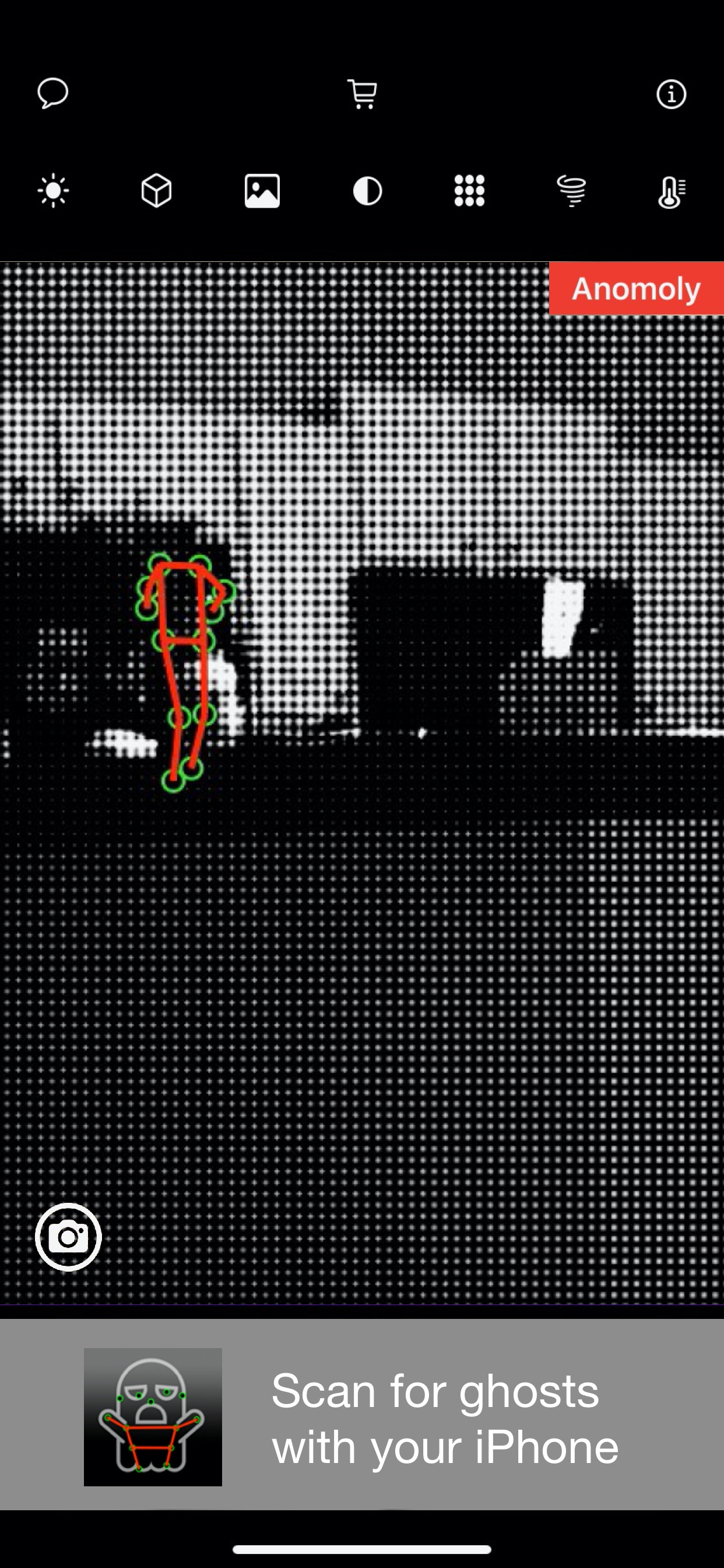 Ghost SLS screenshot